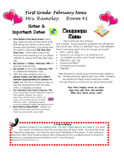 Language Arts - Palos District 118