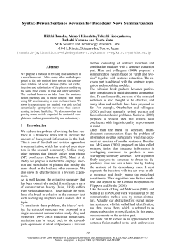 Syntax-Driven Sentence Revision for Broadcast News Summarization