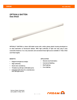 optivalu batten