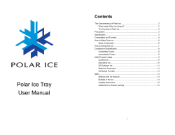 How to Make Polar Ice