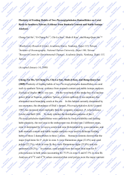 Plasticity of Feeding Habits of Two Plectroglyphidodon
