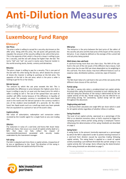 Swing pricing explanation
