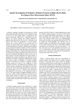 Kinetic Investigation of Oxidative Methane Pyrolysis at High CH4/O2