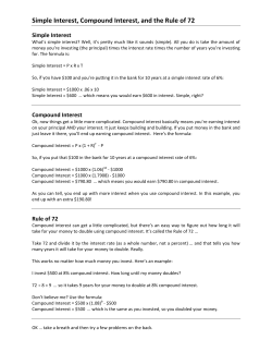 Simple Interest, Compound Interest, and the