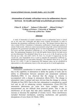 attenuation of seismic refraction waves in sedimentary layers