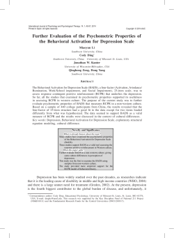 English  - International Journal of Psychology and