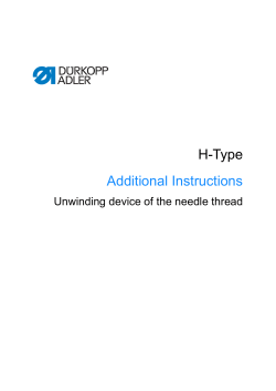 Additional Instruction