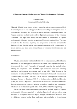 1 A Historical Constructivist Perspective of Japan`s Environmental
