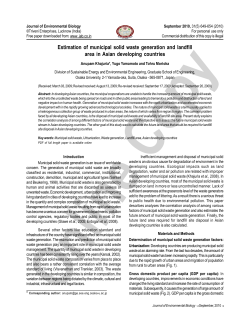 Estimation of municipal solid waste generation and landfill area in