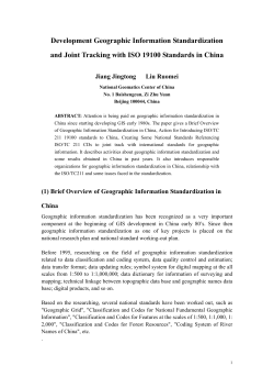 Applying ISO 19100 Standards for Geographic Information