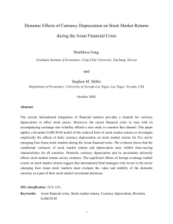 Dynamic effects of currency depreciation on stock returns: