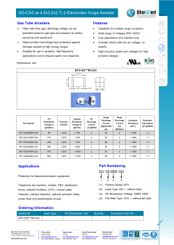DG-CA3 (ᴓ 4.5x3.2x2.7) 2-Electrodes Surge Arrester