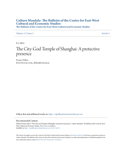 The City-God Temple of Shanghai: A protective presence