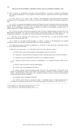 the election symbols (reservation and allotment) order, 1968