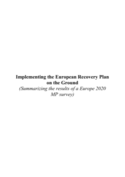 Implementing the European Recovery Plan on the Ground