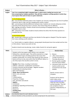 Topics to aid revision