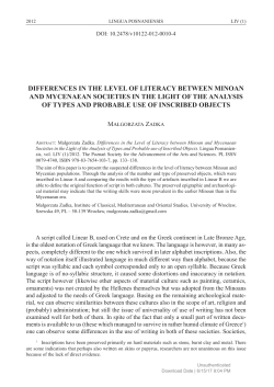 DiFFeRenCes in THe LeVeL oF LiTeRaCY BeTWeen Minoan anD