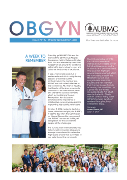OBGYN Issue 15