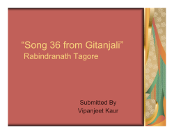 Song 36 from Gitanjali