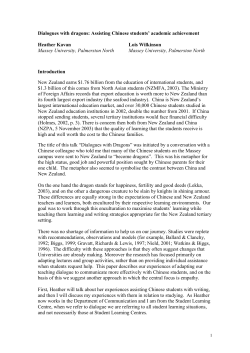Dialogues with dragons: Assisting Chinese