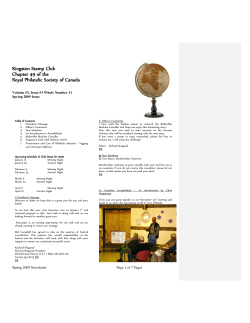 Q1 Issue #11 - Kingston Stamp Club