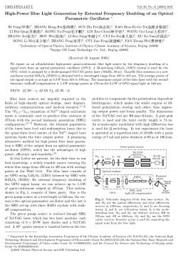 High-Power Blue Light Generation by External Frequency Doubling