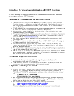 Guidelines for smooth administration of STOA functions