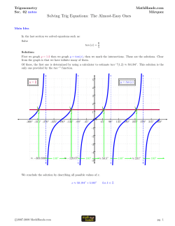 Solving Trig Equations: The Almost-Easy Ones