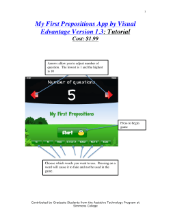My First Prepositions App by Visual Edvantage