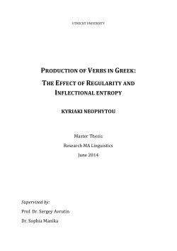 Production of regular and irregular verbs in Greek