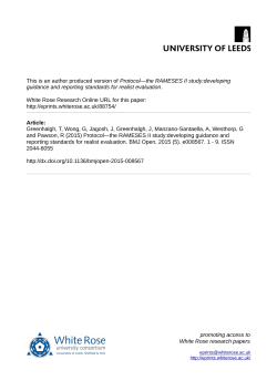Protocol&mdash;the RAMESES II study:developing
