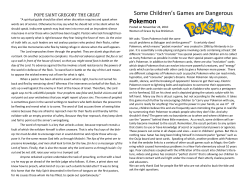 Pokemon - Sacred Heart, Halstead