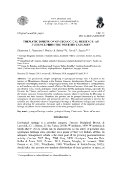 Thematic dimension of geological