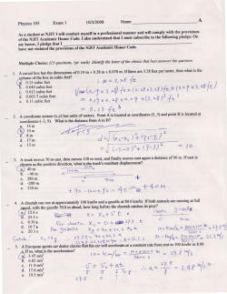 Solution for Common Exam 1A