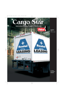 03-344 Cargo Star Broch