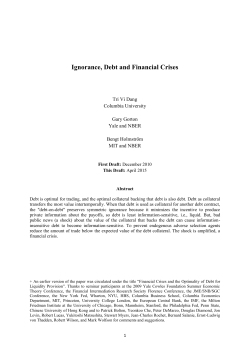 symmetrical ignorance