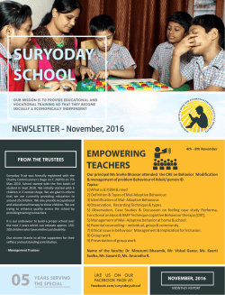 November, 2016 - Suryoday School