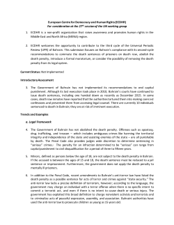 European Centre for Democracy and Human Rights