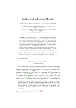 Looking Real and Making Mistakes