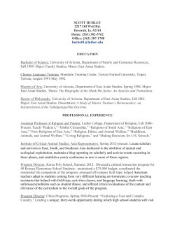 SCOTT HURLEY 2217 Oil Well Rd. Decorah, Ia