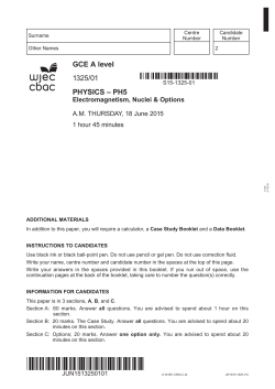 Paper - Revision Science