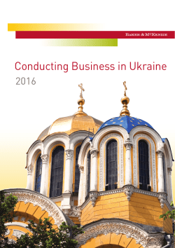 Conducting business in Ukraine 2016