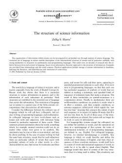 The structure of science information
