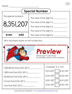 Special Number - Super Teacher Worksheets