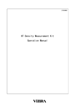 HT Density Measurement Kit Operation Manual