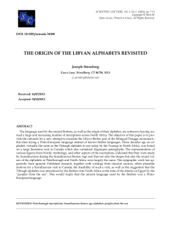 the origin of the libyan alphabets revisited