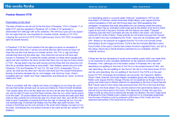 Ruminating on the Hoof