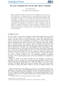 The Soviet Communist Party and the Other Spirit of Capitalism