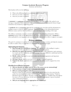Campus Academic Resource Program Summary and Synthesis