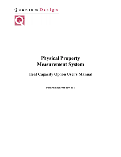 PPMS Heat Capacity Manual